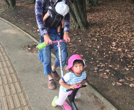 0、1、2歳のお母さん、子育てのお悩み聞きます 毎日、頑張って疲れていませんか？気持ちを吐き出して心を軽く〜 イメージ2