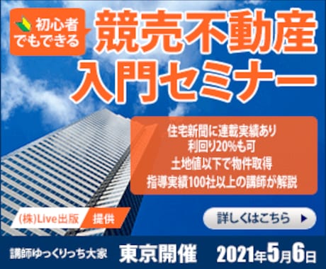 全サイズ【1枚1500円】バナー、ヘッダー作ります あなたの目的に合ったデザインをお手伝いします。 イメージ2