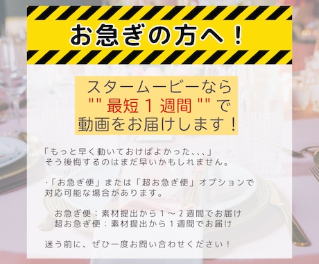 おしゃれな雰囲気の韓国風プロフィール動画制作します ISUM申請もOK！写真とコメントを送るだけ！修正は無制限！ イメージ1
