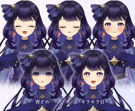 あなたの夢をVtuberデビューで一緒に実現します 理想をすぐ形に！デザインもモデリングも一括対応！ イメージ2