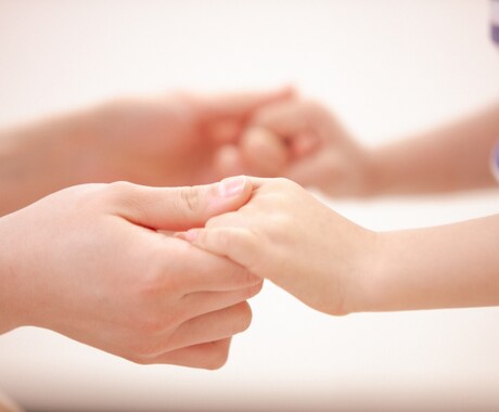 子どもとの関わりを深める次の一手を考えます 子どもの気持ちがわからない、声かけや関わりに悩む保護者の方へ イメージ1