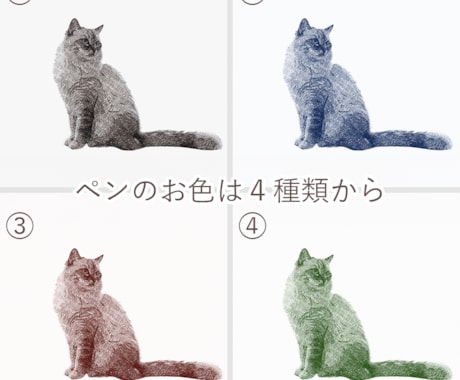 うちの子をシックな鉛筆画風のイラストにします インテリアにも馴染む、上質で大人なペットポートレート。 イメージ2