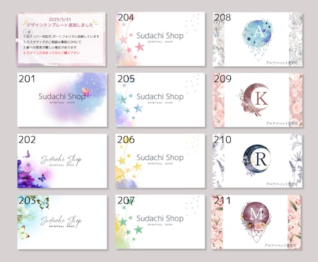 選べるデザイン＆カスタムでセミオーダー名刺作ります 女性向け・水彩・おしゃれ・大人可愛い◎印刷100枚+送料無料 イメージ2