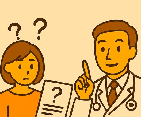 産業保健師を目指す方の相談にのります 新卒産業保健師として企業に就職した当方がお悩みを聞きます イメージ1