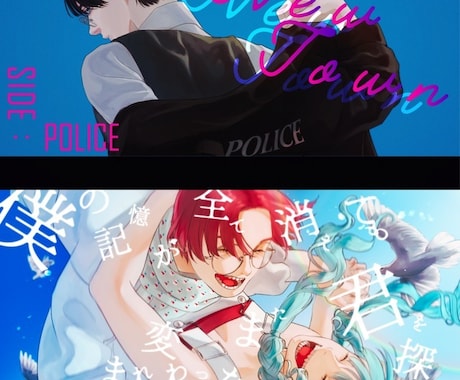初回限定価格＊リアル寄りイラスト承ります 歌ってみた/SNSアイコン・ヘッダー/様々な用途のイラスト イメージ2