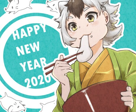 期間限定！年賀状イラストを描きます こんな時だからこそ、来年度のご挨拶を楽しく送りませんか？ イメージ2