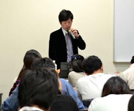 本来の自分を見つめなおす「自己分析」を手伝います 『スーパー自己分析』～自分の心の声に素直になりたいあなたへ イメージ1