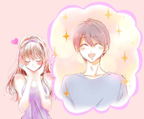 誰にも言えない恋愛♡夫婦関係の悩みに寄り添います 愛されたいあなたへ♥寄り添いナースの恋愛相談 イメージ2