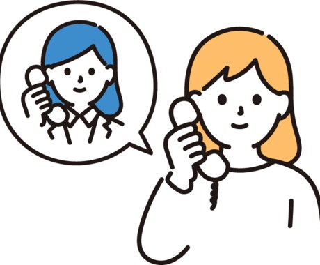 じっくりお話お聴きします 話して心スッキリ！楽になってください イメージ1