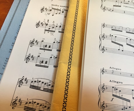 耳コピします 絶対音感でノーミスの採譜を！! イメージ1