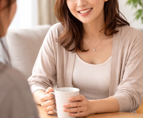 女性限定！たわいもない日常会話お聞きします フラットな話、ゆるーいお話大歓迎です！ イメージ1