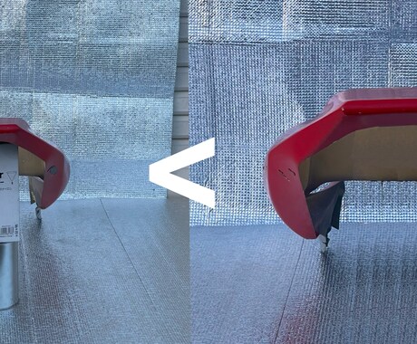ネットオークションに載せる商品画像を加工をします 自動車関連の商品写真に特化した商品画像の加工 イメージ2
