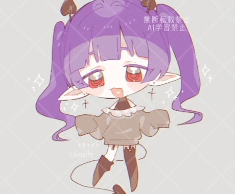 イラストを様々な画風で描くことができます お試しにどうぞ！激安依頼です！簡単なイラストを描きます！ イメージ1
