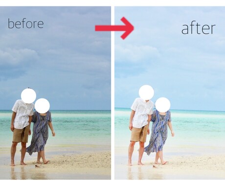 5枚¥1000でお写真レタッチします 撮ったお写真、見やすく綺麗にレタッチ致します！ イメージ1