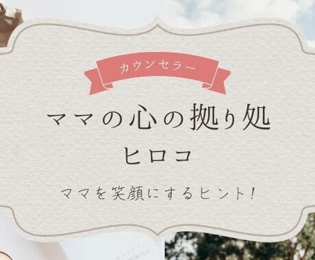 察してくれない旦那を動かす方法教えます なかなか動いてくれない旦那も〇〇して動いてもらいましょう♪ イメージ1