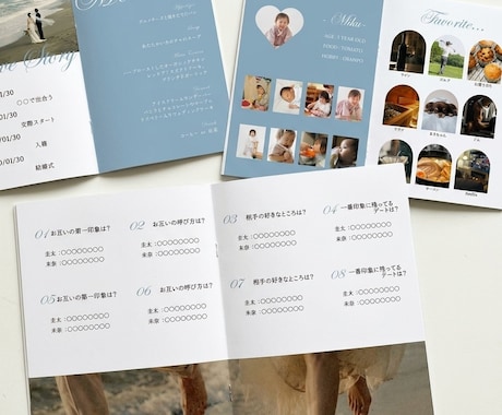 モニター価格！デザイン～納品までプロが行います おふたりらしいウェディングプロフィールブックを制作します♡ イメージ2
