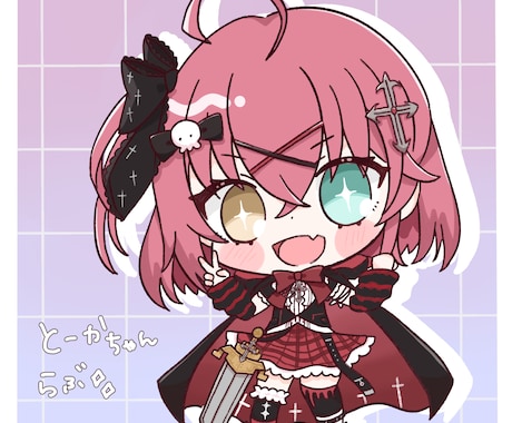 商用利用込！かわいいミニキャライラスト描きます グッズや動画に使用できるかわいいイラスト描きます◎ イメージ2