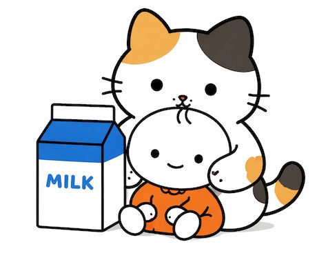 牛乳パックほどの小さな命の不安やさしく受け止めます 牛乳パックほどの小さな体で生まれた我が子と歩んできたママより イメージ1