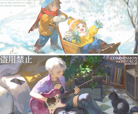 イラスト制作承ります 動画用・壁紙・グッズ用等々何でも承ります！ イメージ2