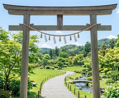 停滞期をチャンスに！運気アップの鍵をお伝えします 不安な天中殺を安心に！算命学であなたの未来を明るくサポート イメージ1