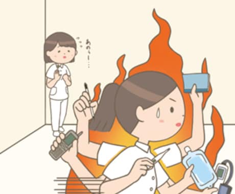 新人看護師さんの誰にも言えない悩み聞きます この病棟合わないかも?など、様々なお悩み対応可能! イメージ1