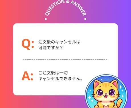 Instagram日本人鍵垢100人増やします ✅Instagram日本人鍵垢フォロワー増加！振分対応可！ イメージ2