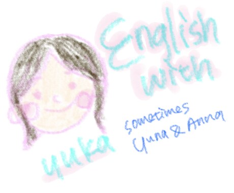 お子さま/初心者向け英語オンラインレッスンします とにかくアウトプット から;) イメージ1