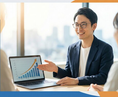 就職、転職の相談。キャリアコーチングします 転職が当たり前となった時代の悩みを解決いたします イメージ1