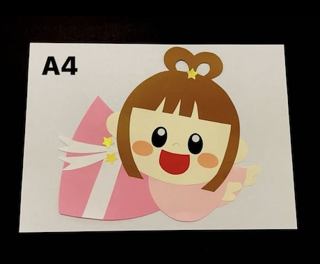 色鮮やかで愛嬌のある壁面飾りをお作りします 季節に合わせた壁面飾りをお作りしております。 イメージ2