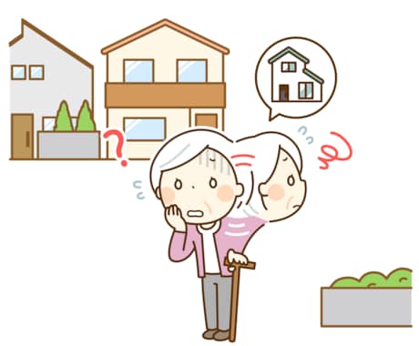 認知症対策大丈夫ですか？行政書士がご相談に応じます 認知症に備え財産管理を家族に託す、家族信託を知りましょう。 イメージ2