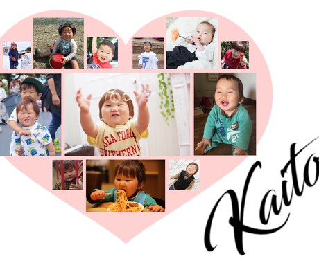 お気に入りの12枚のお写真をより素敵に1枚にします 大変なご時世だからこそ少しでも皆様の元気になれますように…！ イメージ2