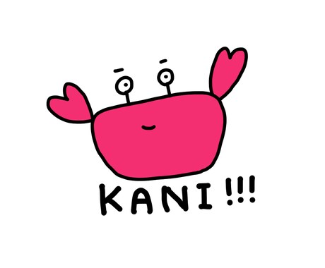 各種SNS利用できるアイコンを作成します ゆるくてかわいいイラストはお任せください！ イメージ2