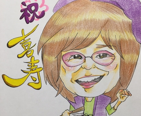 〇お写真をもとにアナログで似顔絵をお描きします 〇SNSアイコンや記念日・誕生日等のプレゼントに♪ イメージ1