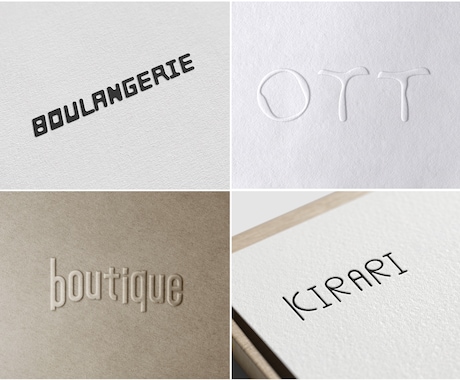 商用利用可！オリジナルでワードロゴを制作します すっきりとしたデザイン【修正無制限】 イメージ1