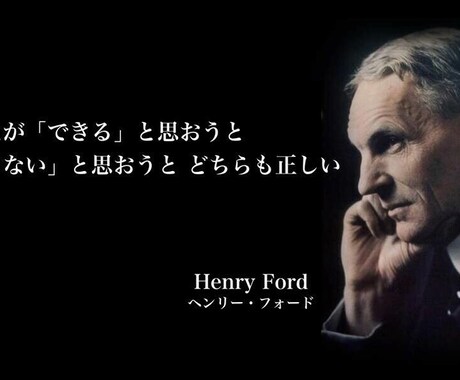あなたに合った歌詞を作ります！ イメージ2