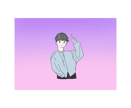 元小学校の先生があなたのお悩み解決します 元教師で傾聴カウンセラーとして活動しています イメージ1