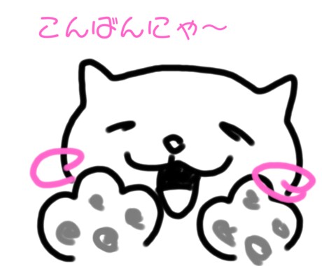 オール雑談にお悩み何でもお聞きします 老若男女問いません。どなたでもどうぞ！ イメージ1