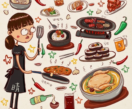 お店の広告、宣伝、飾れるイラスト描きます 自分のお店のモチーフのイラストいかがですか？ イメージ1