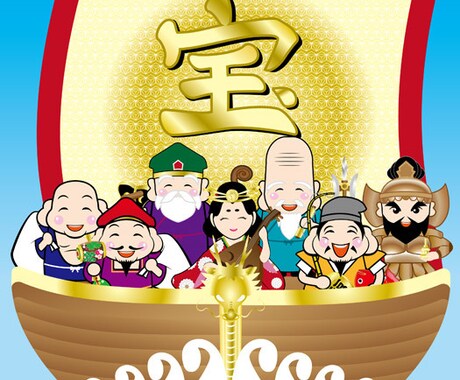 弁財天様・吉祥天様の豊かさ・幸福ヒーリングします 豊かさと幸福をサポートする二人の神様からの後押しヒーリング イメージ1