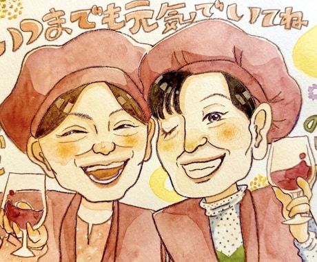 優しさと愛の溢れる似顔絵お届けします ❤︎ご長寿祝い、記念日、ウェディング、ご自宅用に❤︎ イメージ1