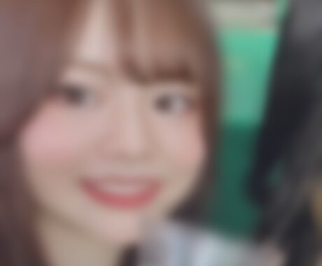 全肯定女子がお話聞きます 私は必ずあなたの味方です。全肯定しますよ。 イメージ1