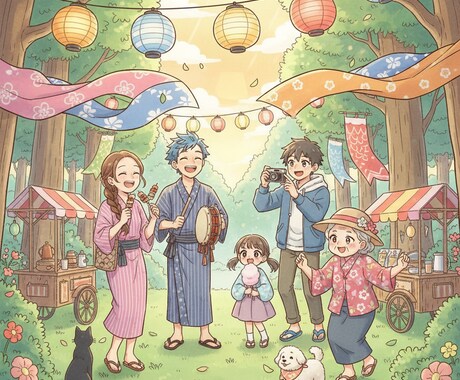 ユニークで温かみのあるイベント企画をサポートします 【ビギナー歓迎】小規模イベントを成功に導く企画書作成サポート イメージ1