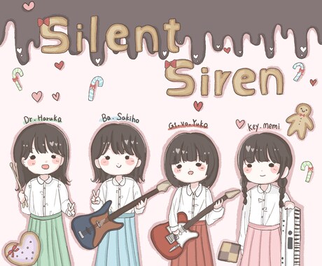 ゆるかわふんわりイラスト作成ます カップルや友達、家族とのイラスト制作します！ イメージ1
