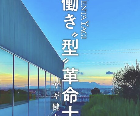 ずっと悩んでる対人支援相談をする前に相談に乗ります 悩みを相談する前に、そもそも誰にどう相談するのか知りたい方へ イメージ1