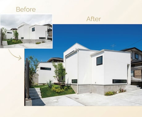 3枚1,000円⭐︎曇り空→リアル青空に修正します 【不動産業者向け】物件の問い合わせ増やします！ イメージ1