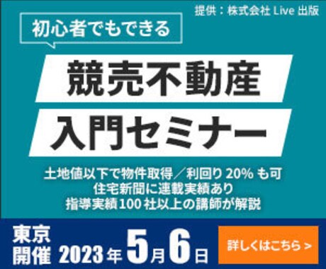 修正無制限！バナー・ヘッダー画像作ります 魅力が伝わるWEB画像をご提供します！ イメージ2
