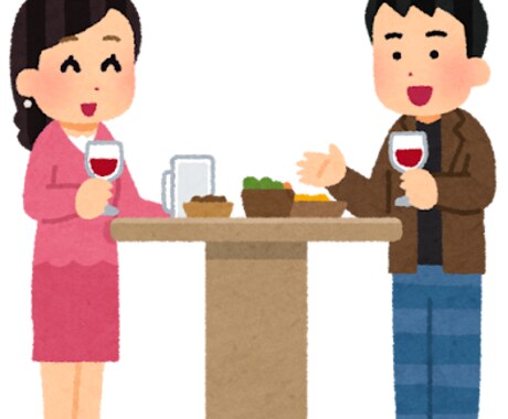 どんな話でも聞きます 人に言えないことも私にお話しください！ イメージ1