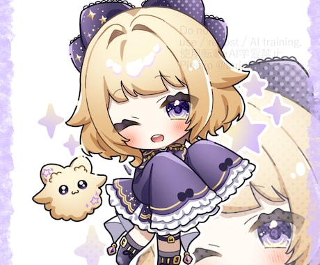 グッズ・スタンプに◎ SDイラストお描きします 可愛いミニキャラをご提供！ Vtuber／配信活動者さん等 イメージ1