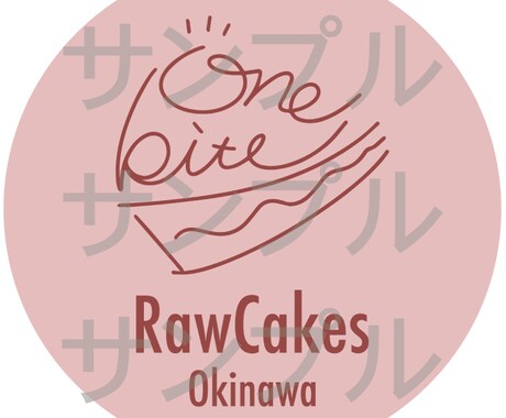 シンプルなのに目を惹くロゴを制作します ターゲットが魅せられるロゴを一緒につくりましょう！ イメージ2