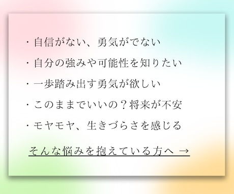 手相✕九星気学であなたの強み・才能を鑑定します 性格・才能・運気を総合的に鑑定します イメージ2